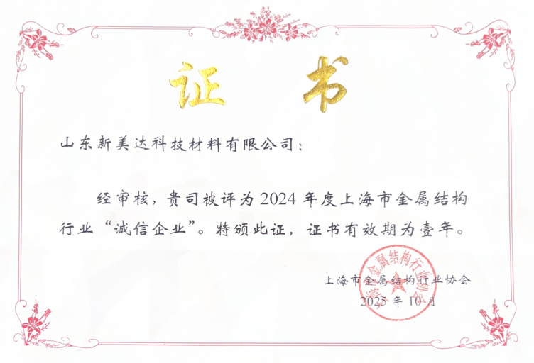 6bb6d20f256b780de30a9c40854185b9 undefined