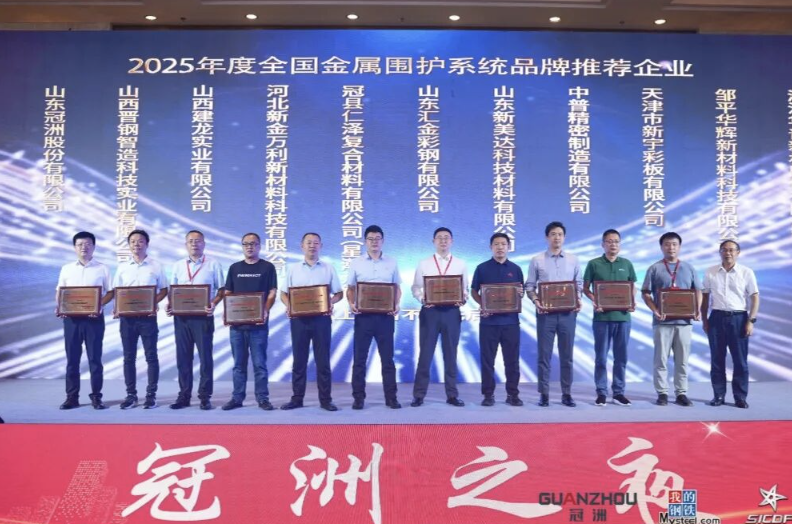abac7ffa46ed048c90b2f37299336011 undefined
