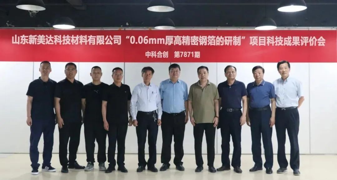 k8·凯发(国际)-官方网站