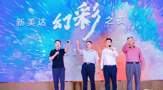 k8·凯发(国际)-官方网站