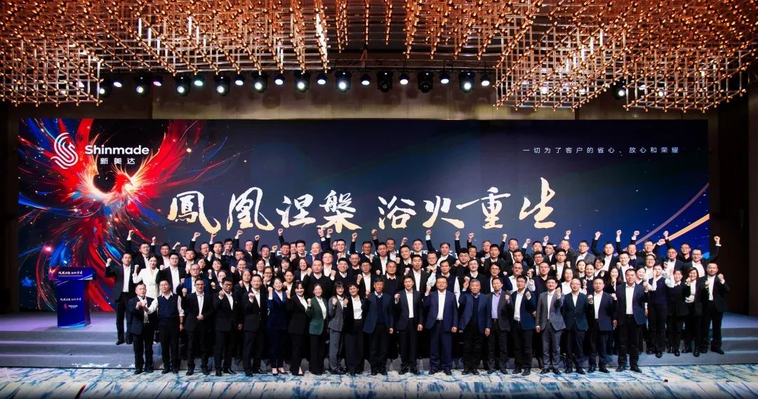 k8·凯发(国际)-官方网站
