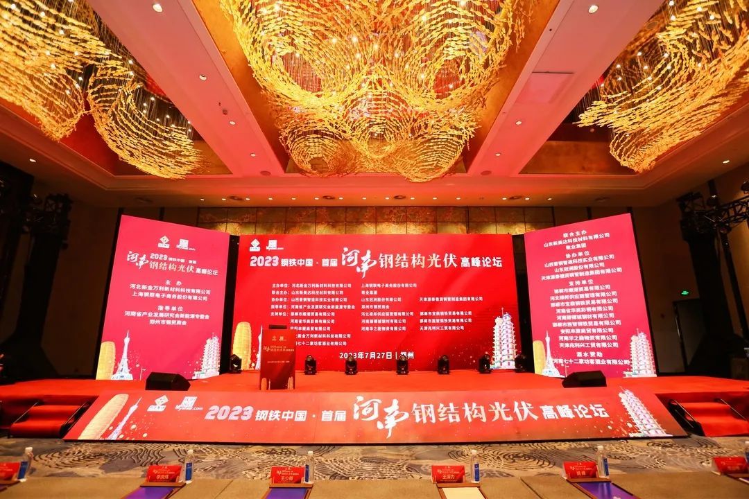 k8·凯发(国际)-官方网站