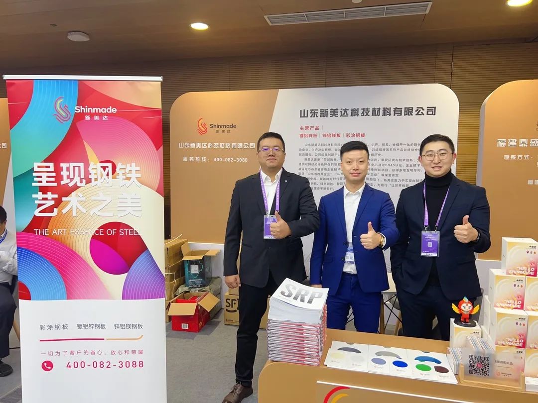 k8·凯发(国际)-官方网站