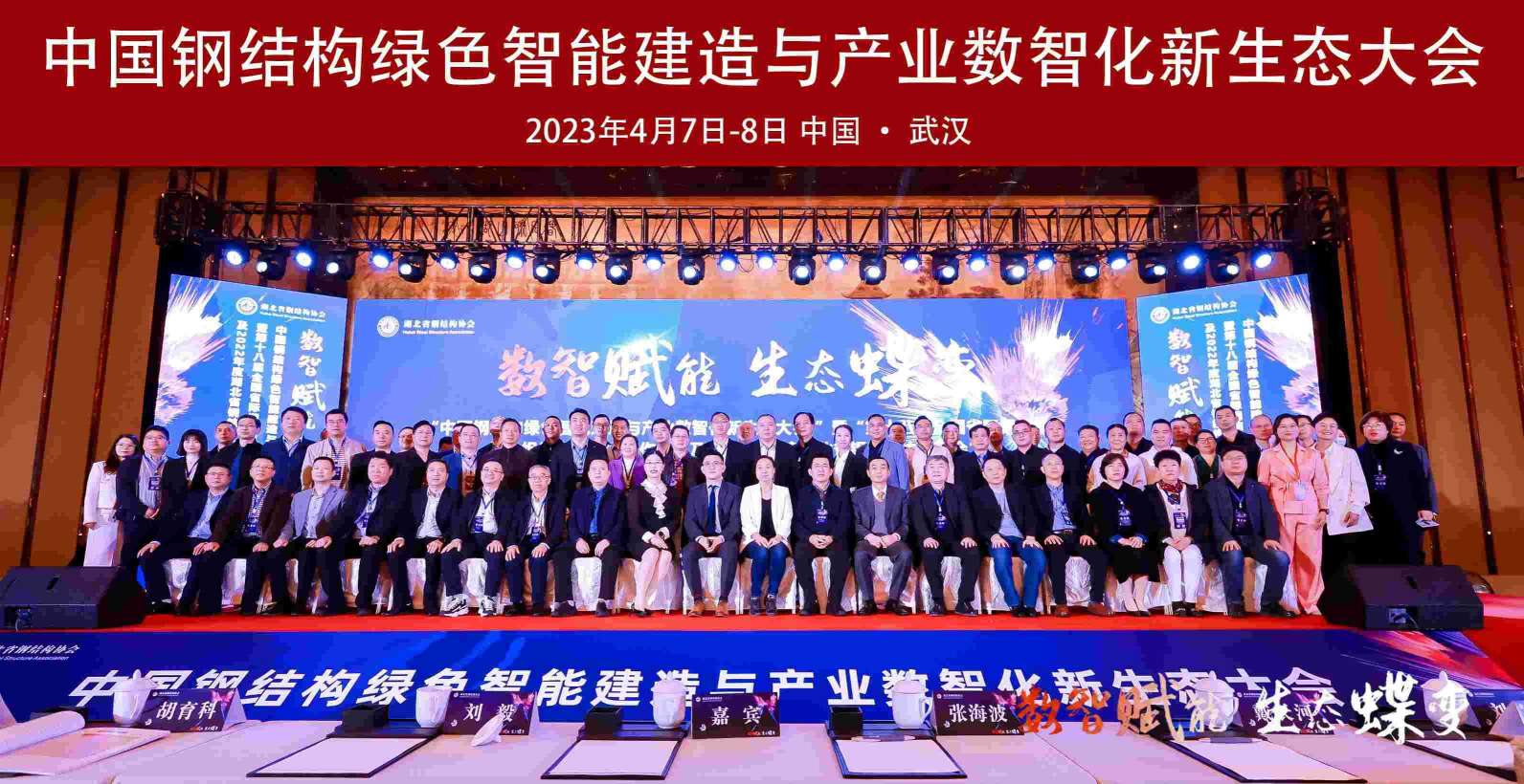 k8·凯发(国际)-官方网站