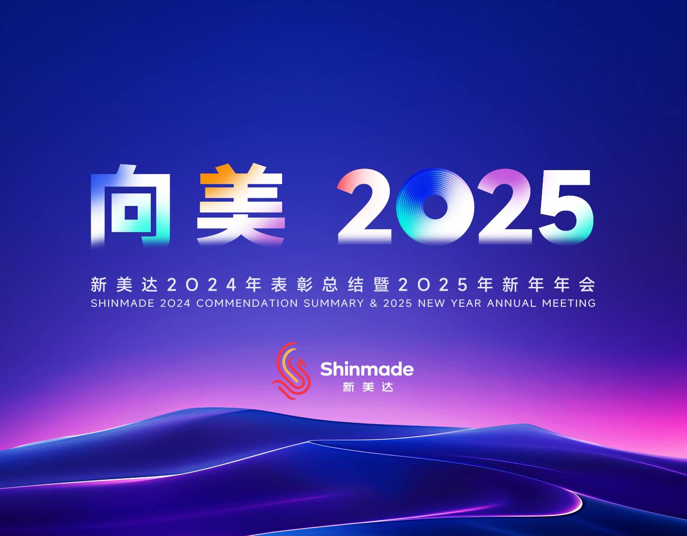 k8·凯发(国际)-官方网站