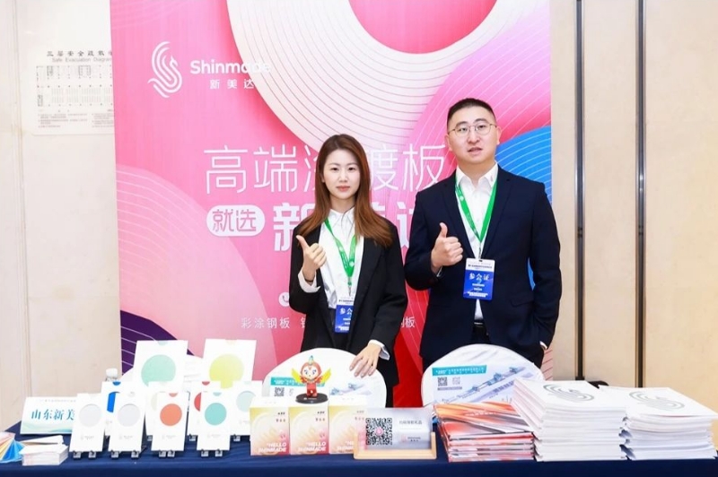 k8·凯发(国际)-官方网站