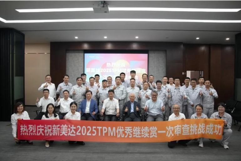 k8·凯发(国际)-官方网站