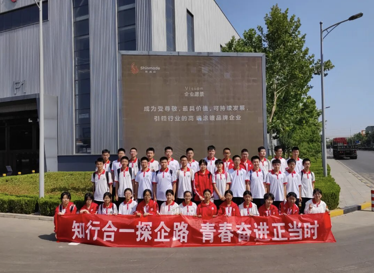 k8·凯发(国际)-官方网站