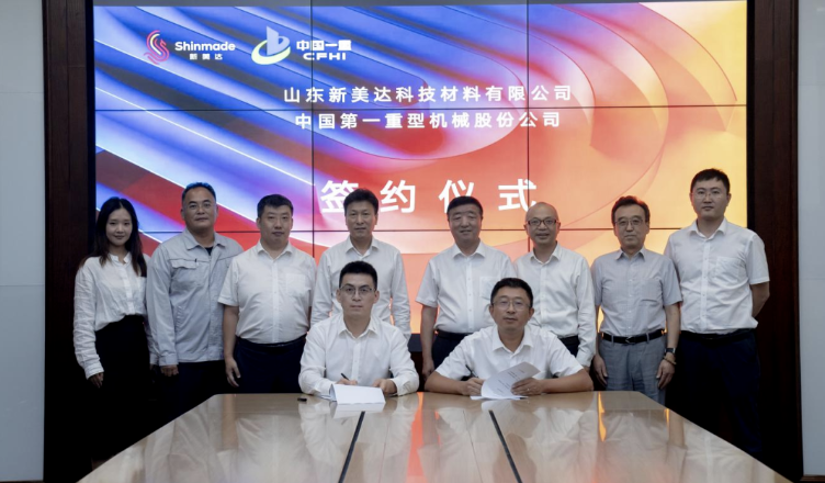 k8·凯发(国际)-官方网站