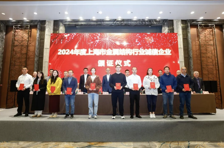 k8·凯发(国际)-官方网站